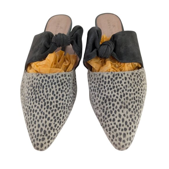 Caslon Mules Womens 6 Grey Leopard Print Slip On Career Casual Preppy Polished - Picture 2 of 9